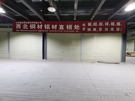 甘肃铜板厂家告知大家黄铜板和氧化铜板有什么不同